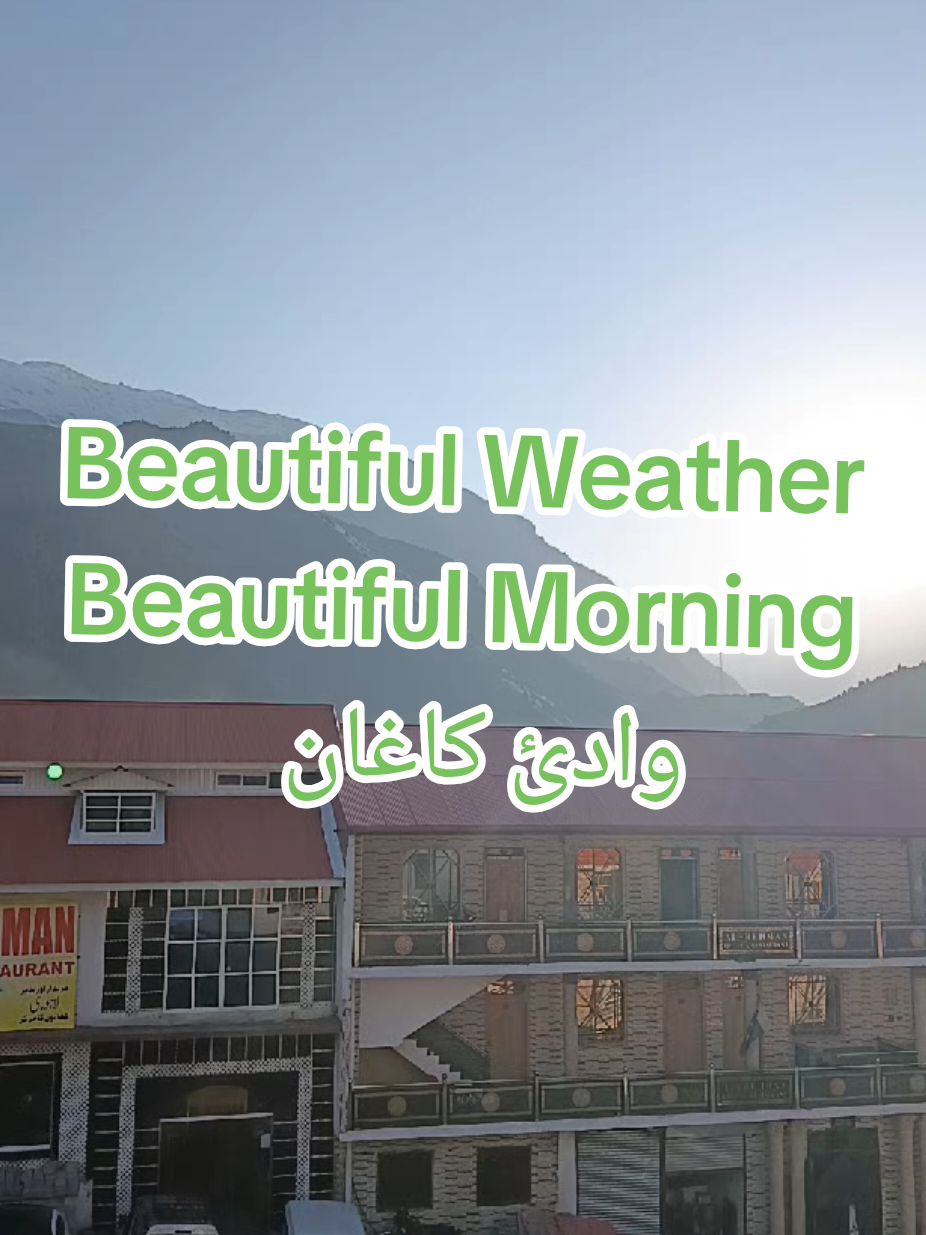 @🌟🇵🇰Gohar_e_Nayab🇵🇰🌟