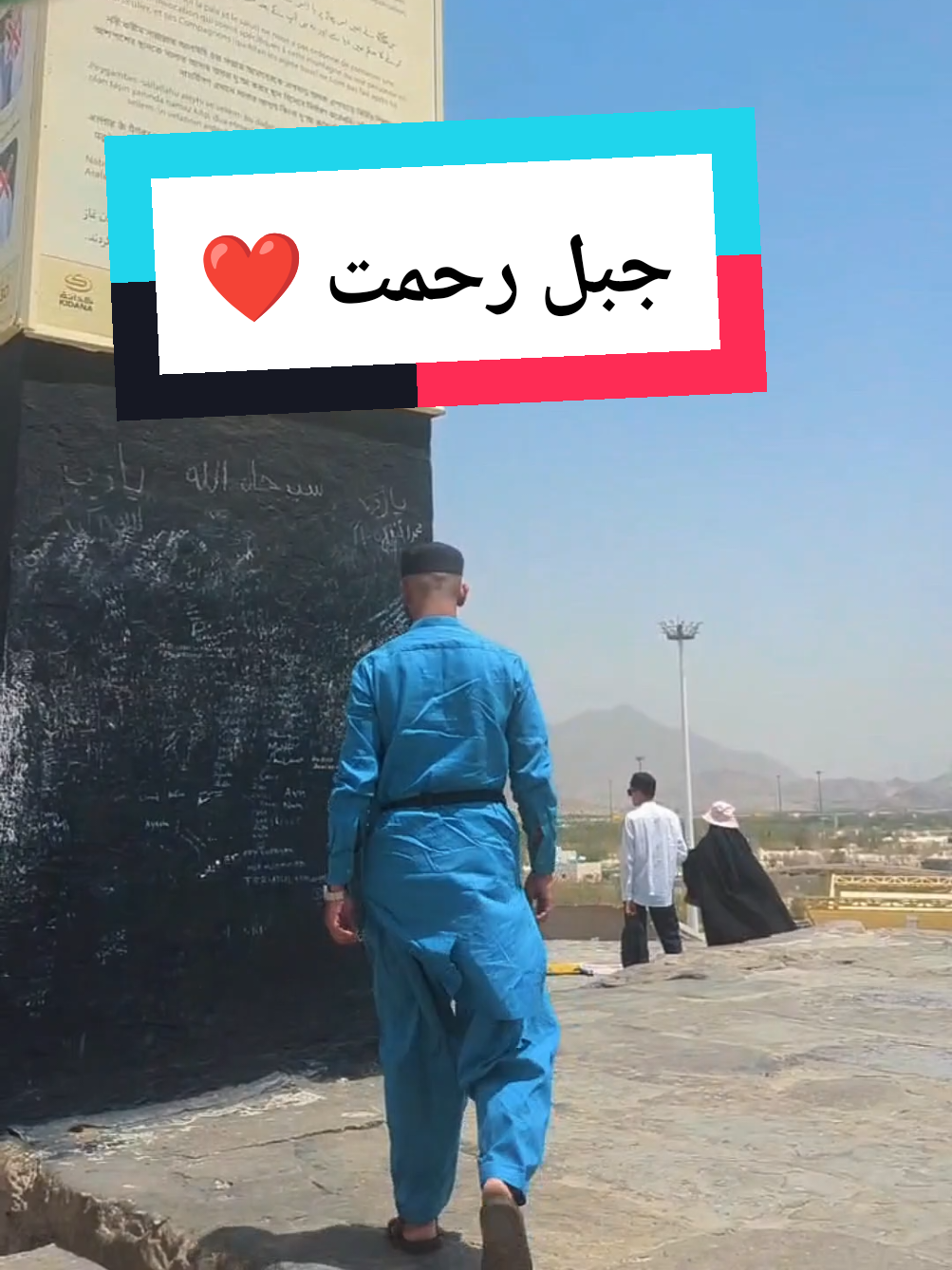 @Hassan