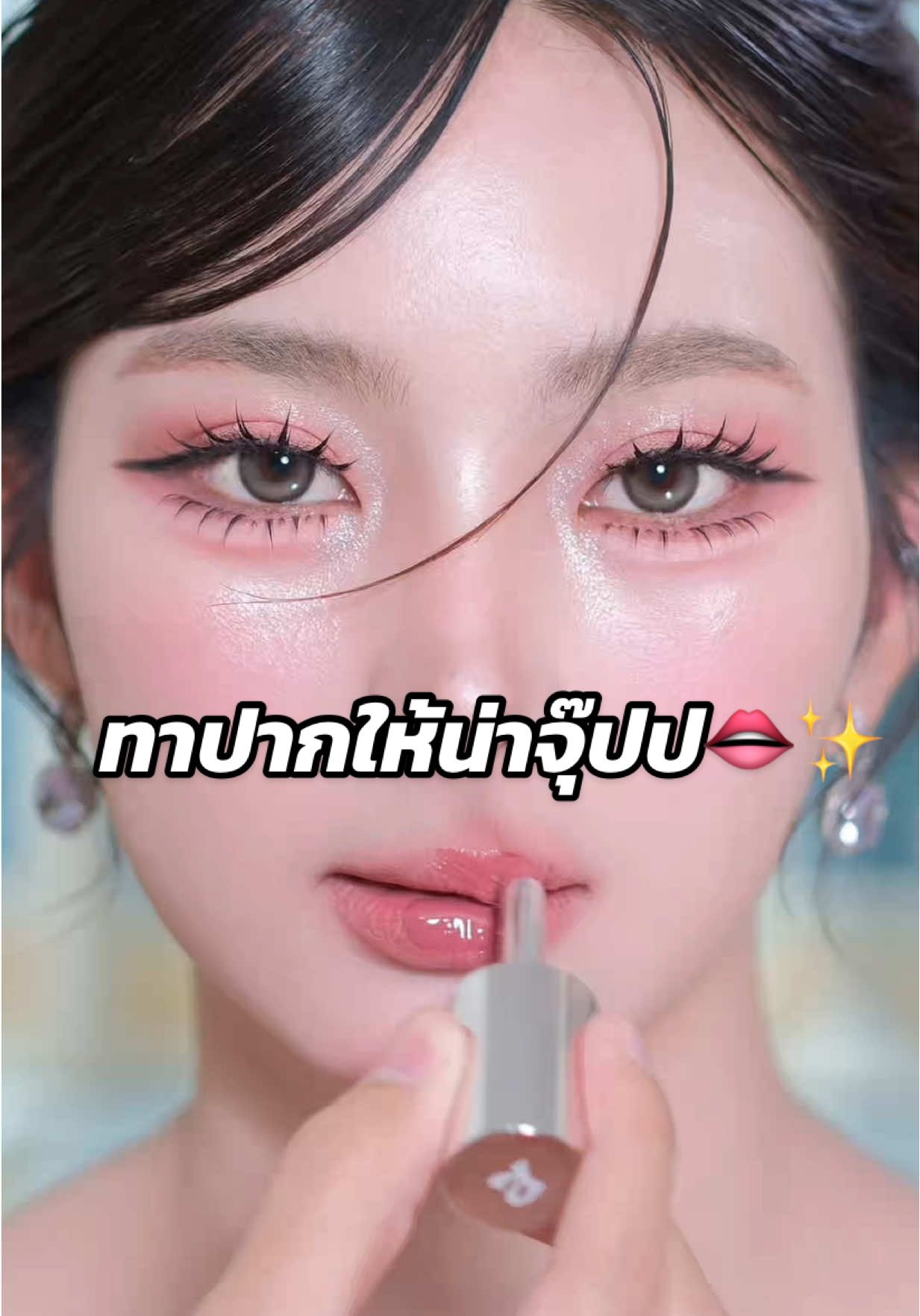 @JAMES_MAKEUPP