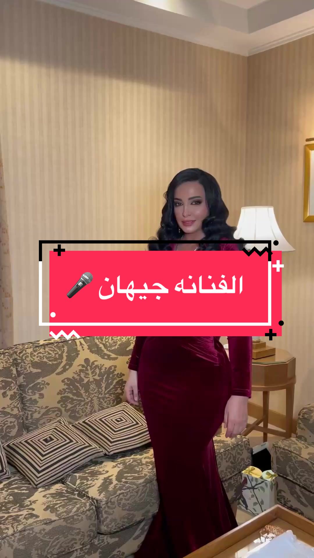 @ميكب ارتست💄 مشاعل المري