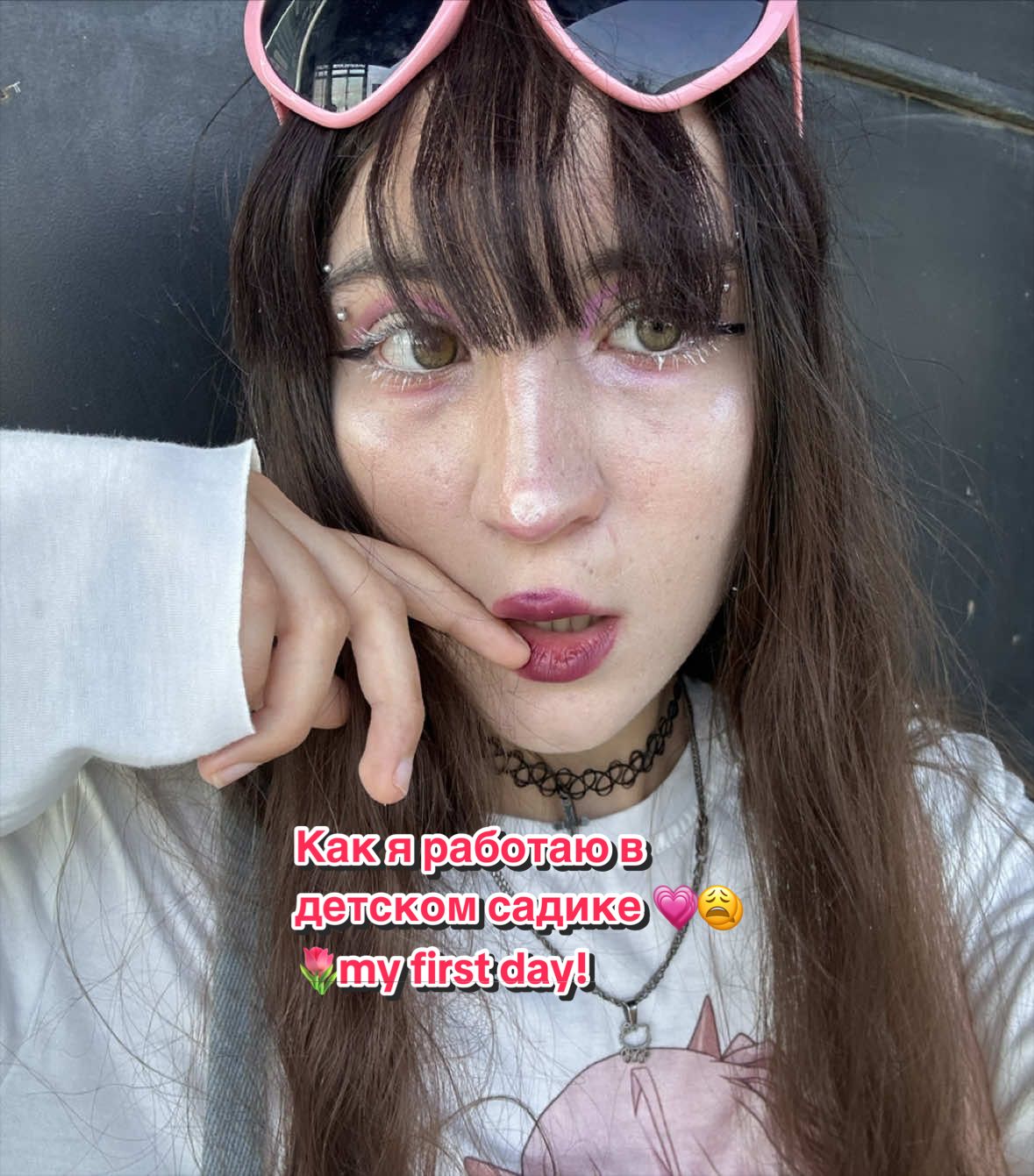 @Tvoyakisaaa🐸💞✨