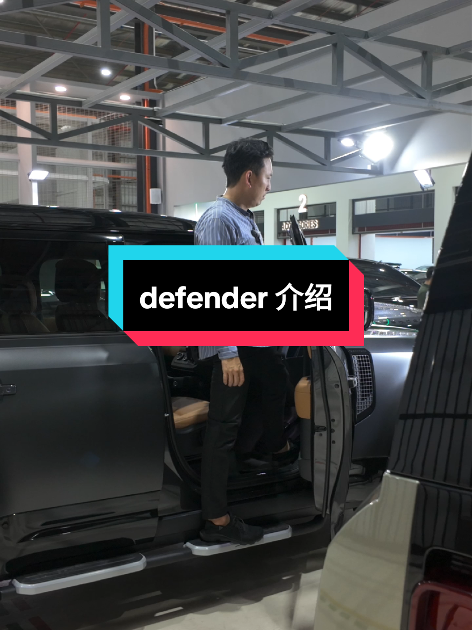 @Dconcept 杰哥