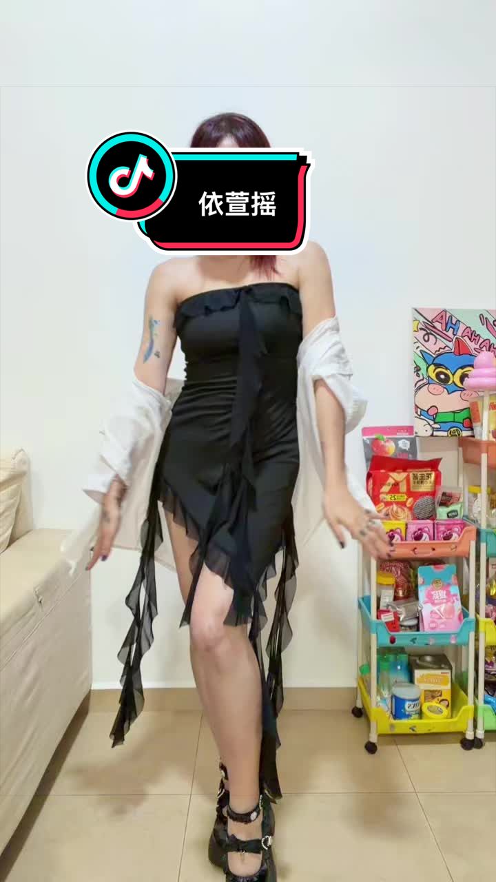 @呗呗🔔Bell