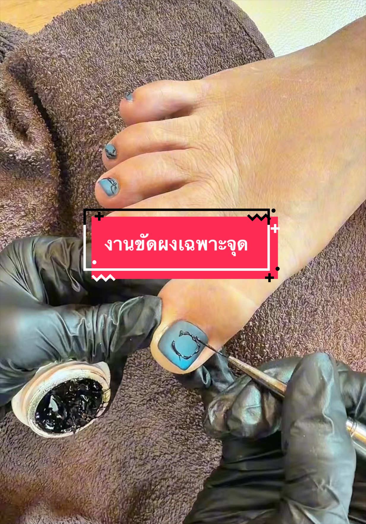 @Namsom Nail&Spa