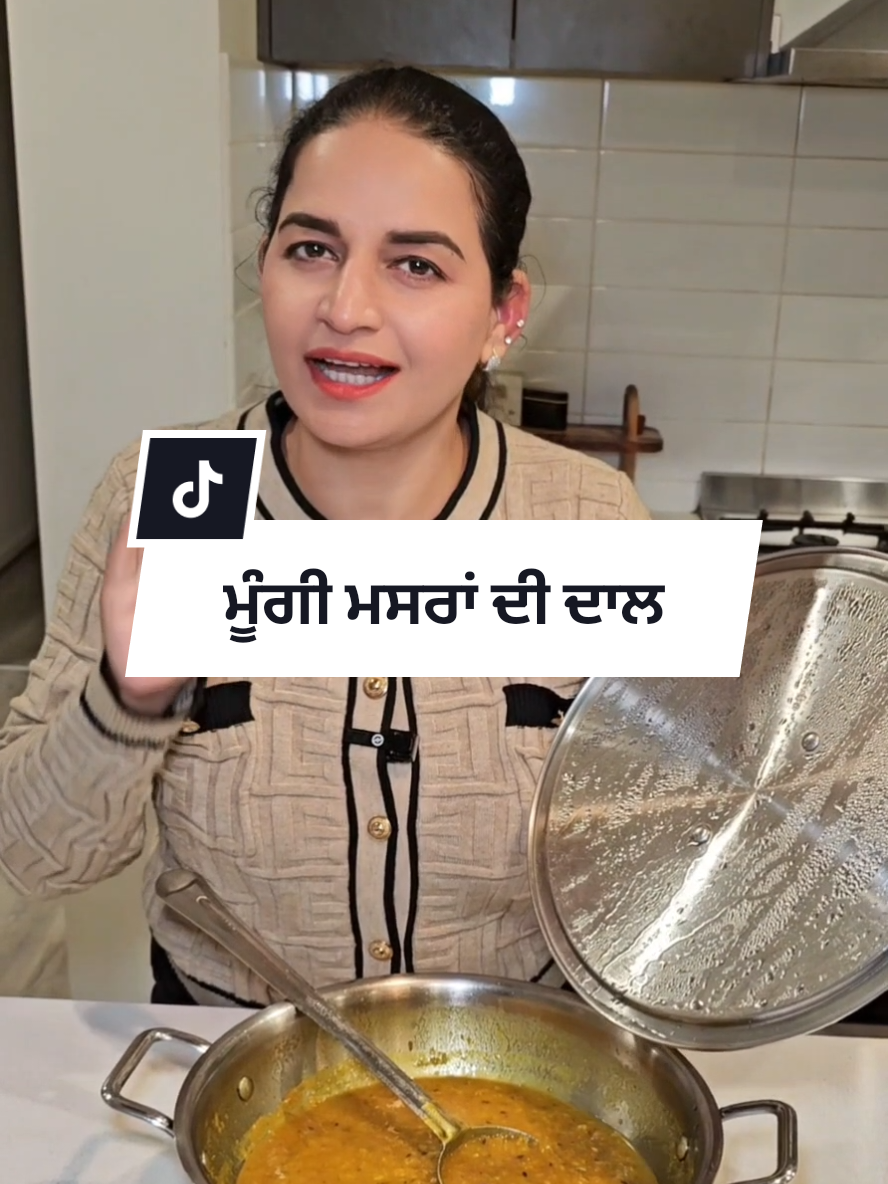 @Mandy Bains