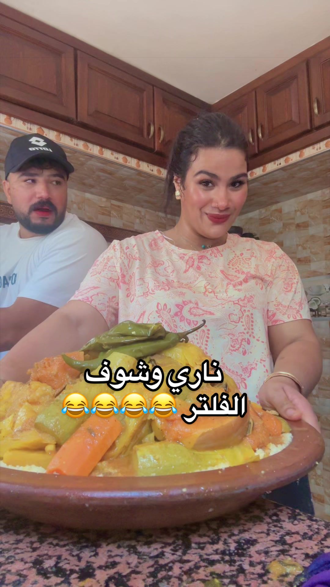 @Ikramfilali8๐ฑ๐ฏ