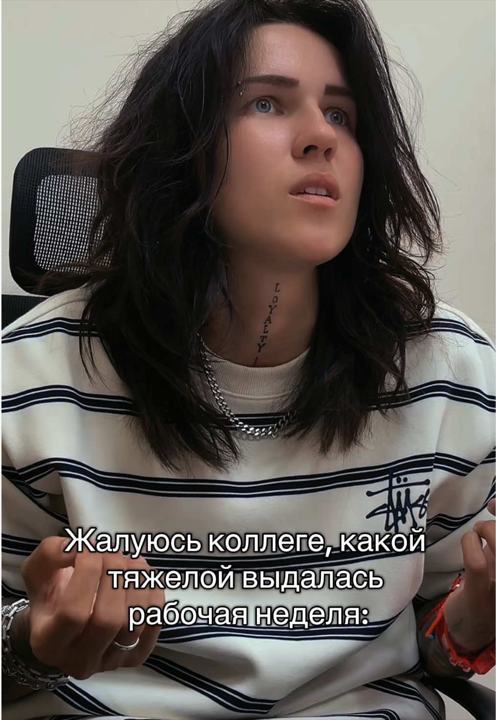 @Cашка