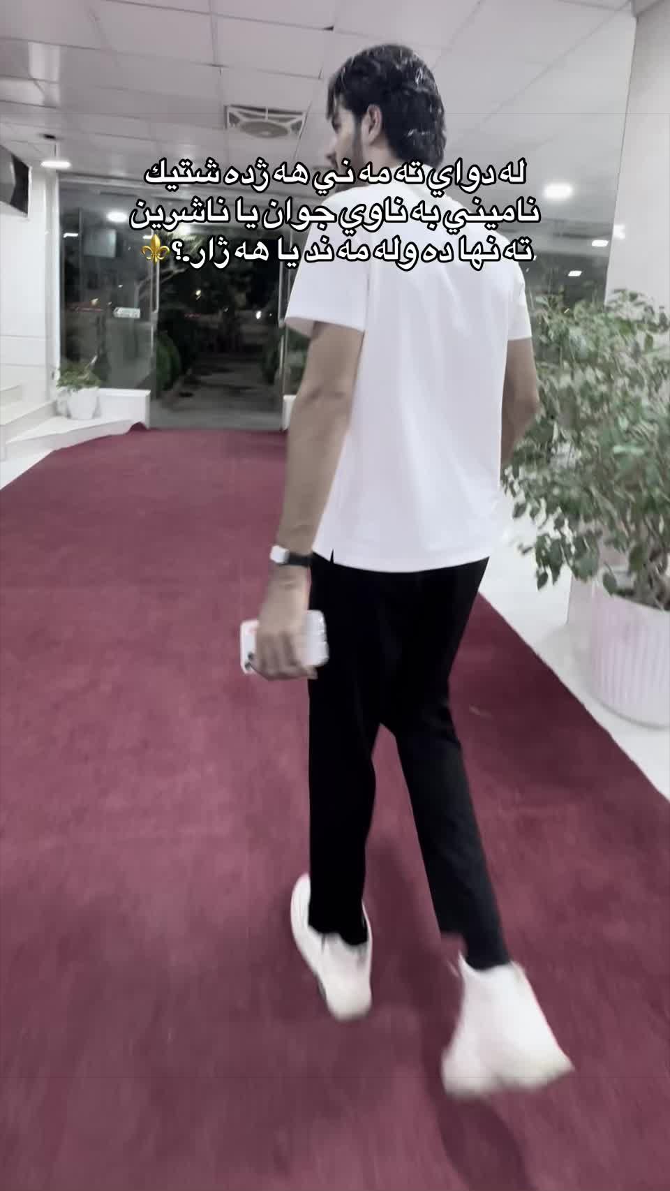 @Azhwan_iraqi🏊🏻♂️
