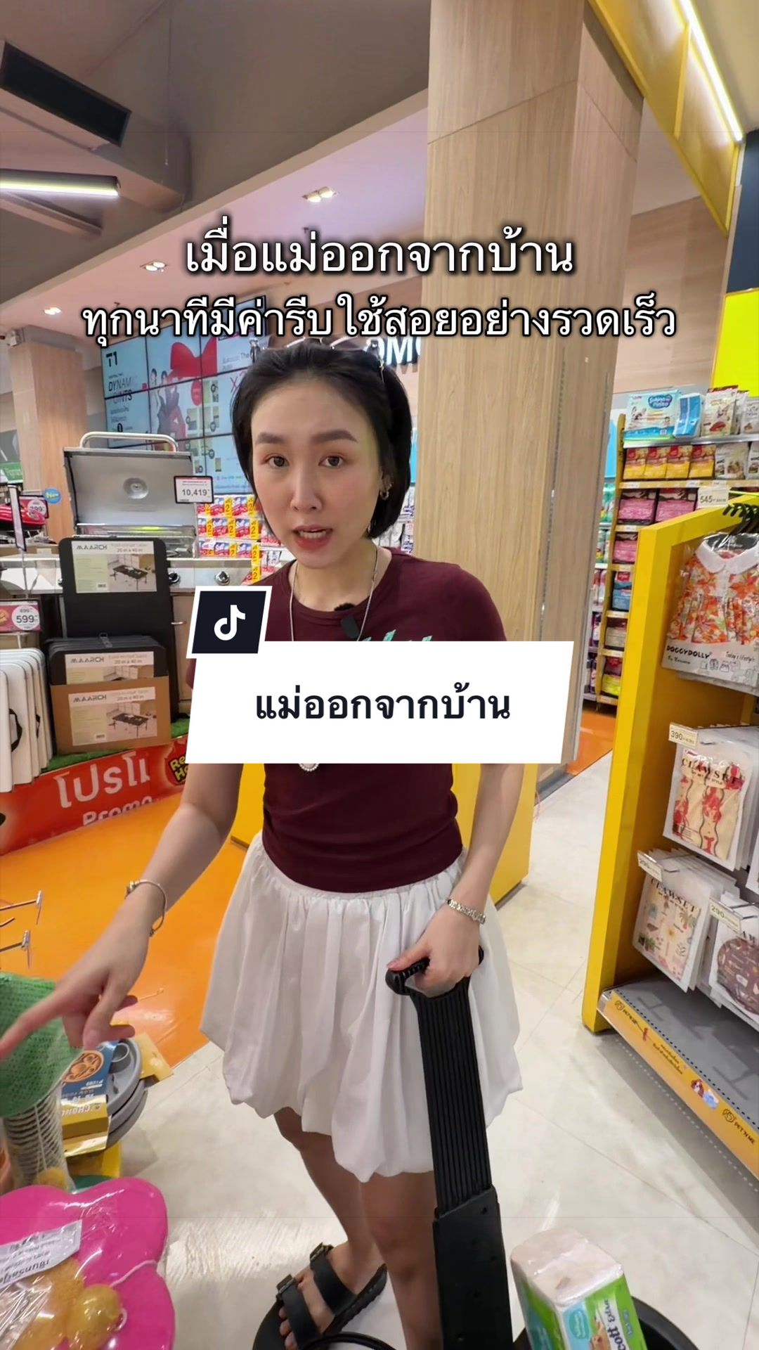 @Fangfeaticha
