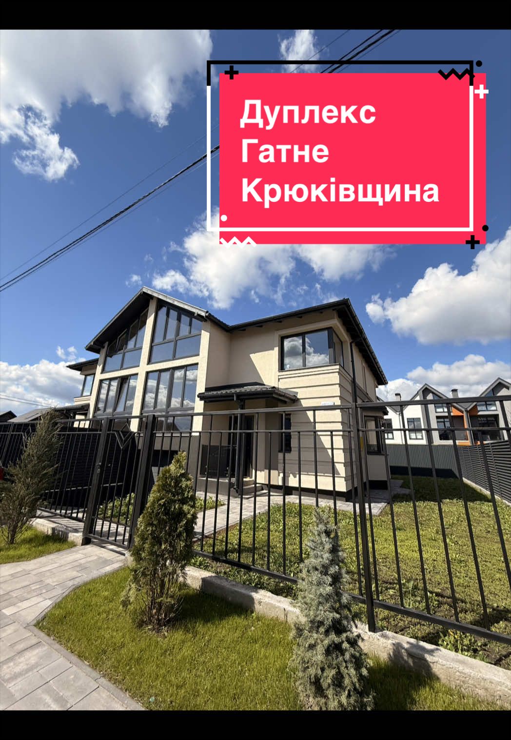 @Liana🏡 See you later🤝