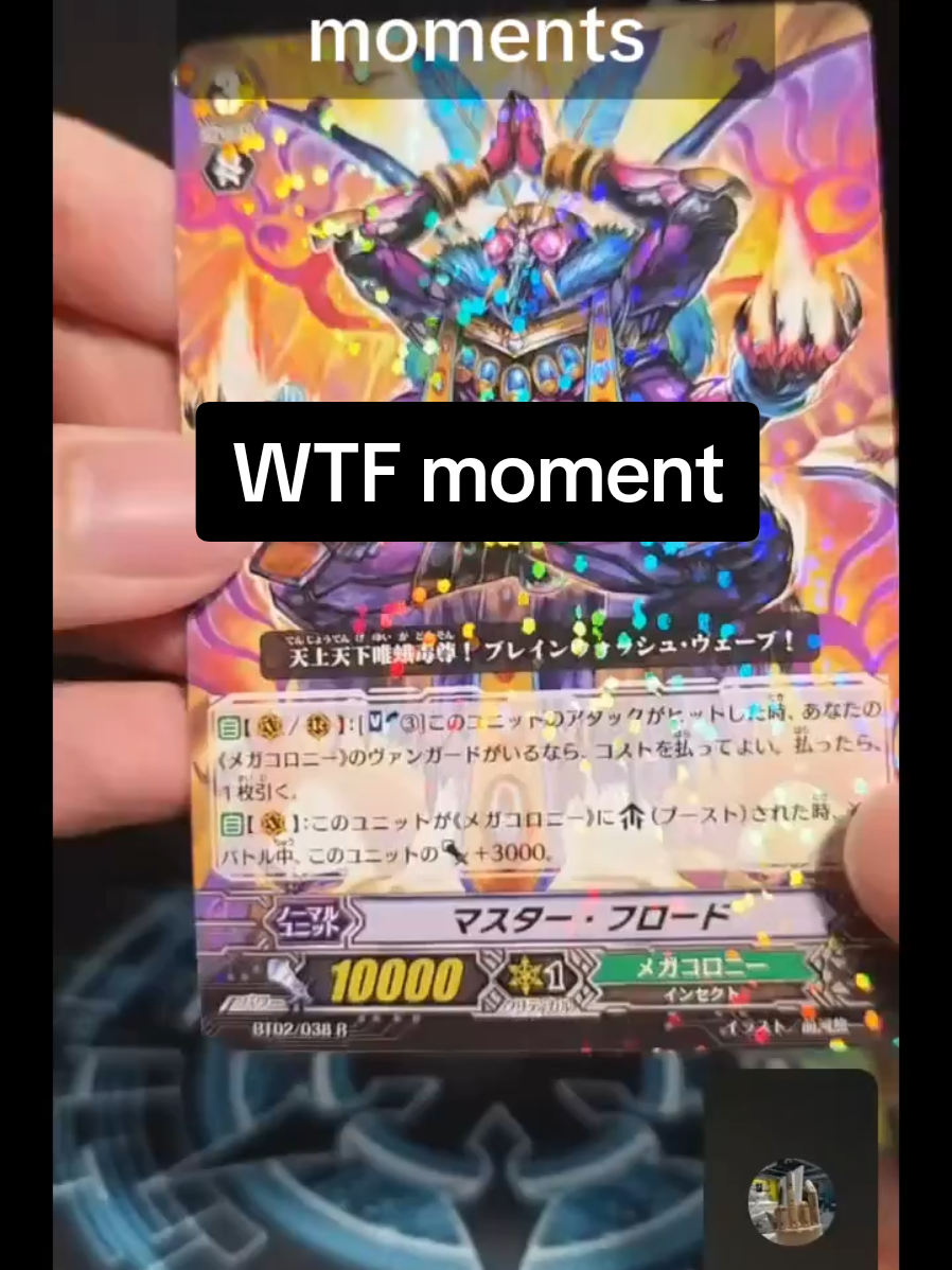 @VintageVanguard