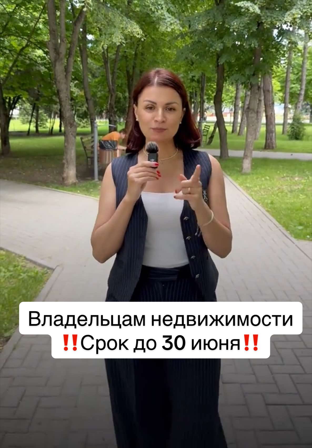 @Александра 🇲🇩 Недвижимость