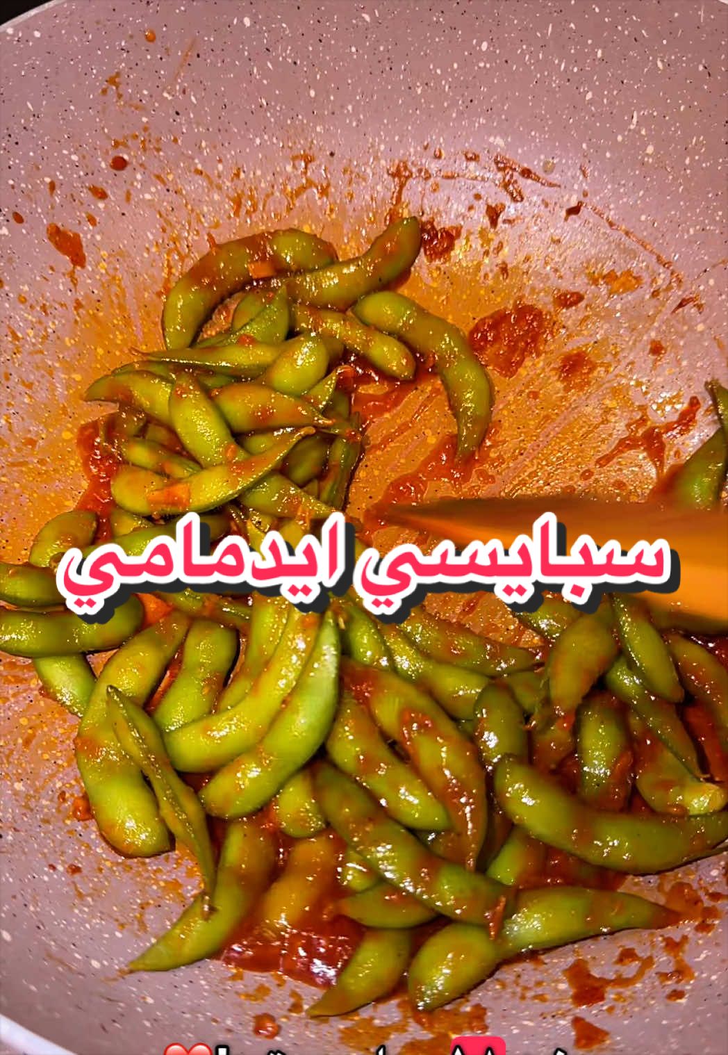 @مرام 👑