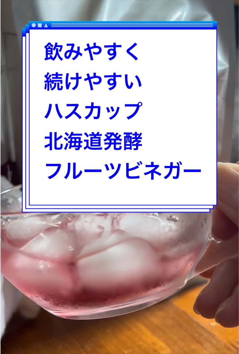 @【鹿児島】cozこず