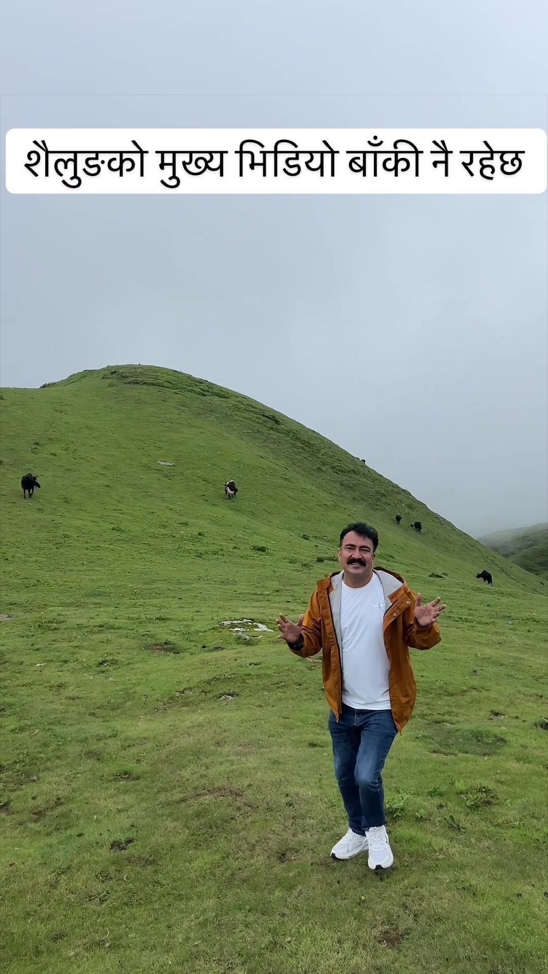 @Bishnu Gaire