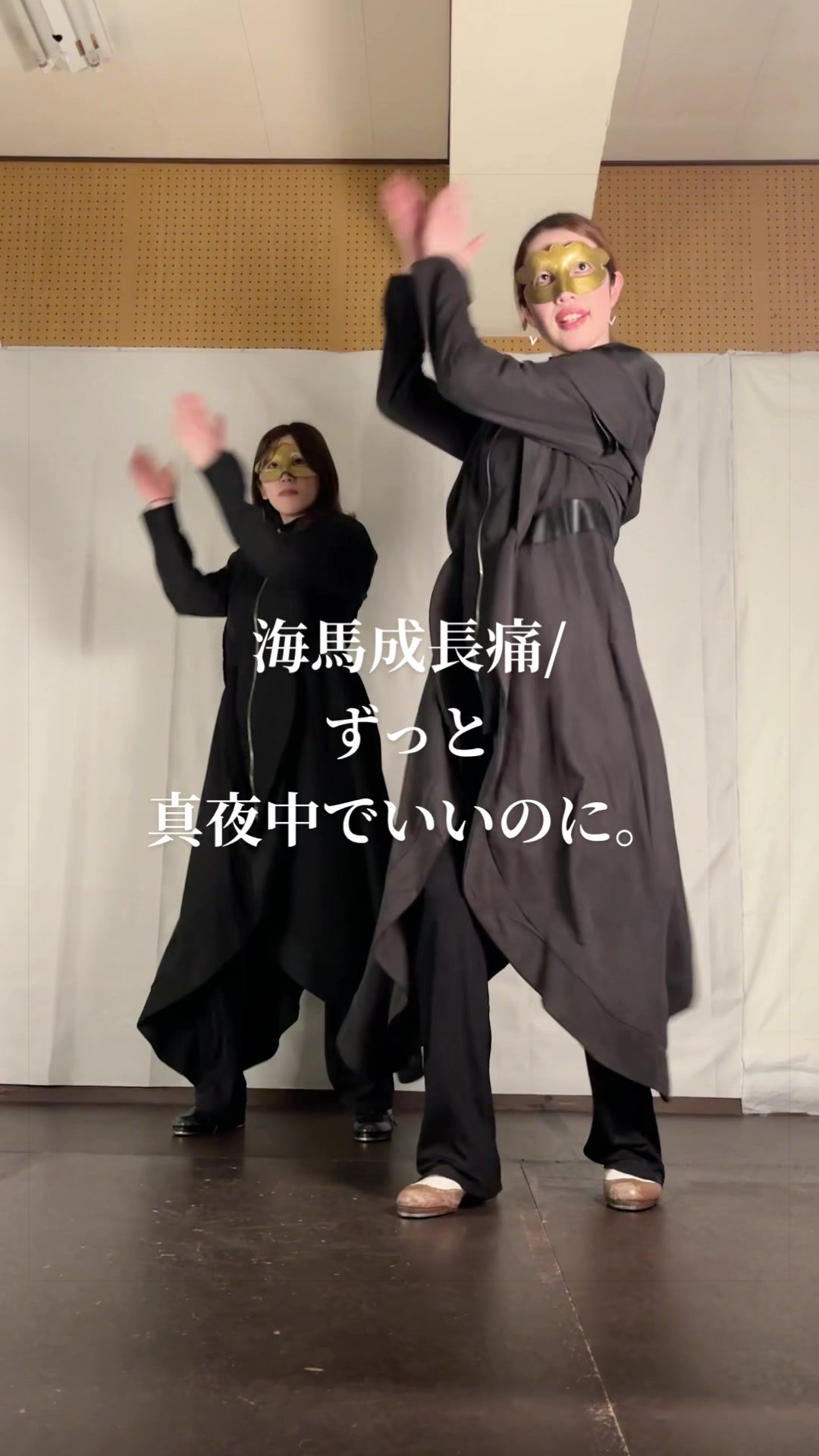 @仮面徹甲檀