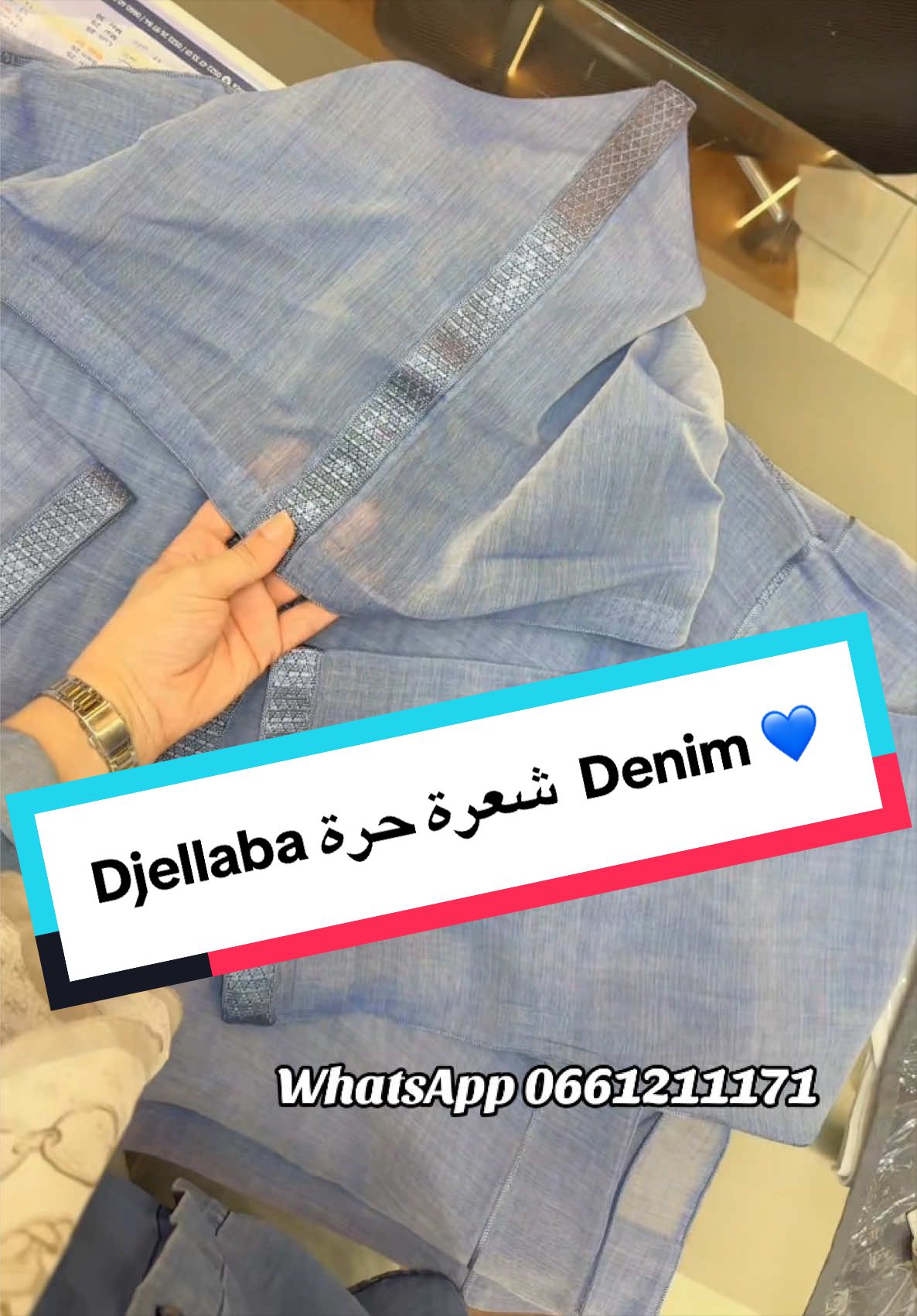 @MAISON RITA