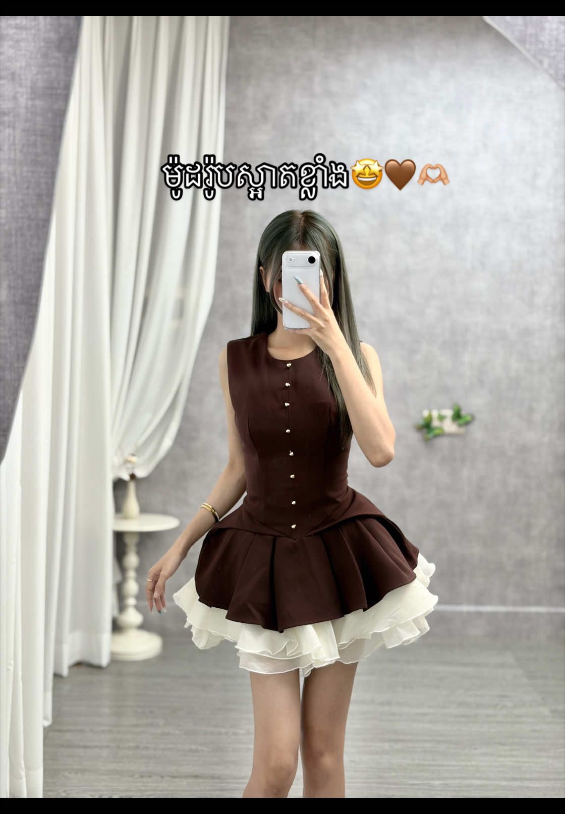 @Soma Clothes