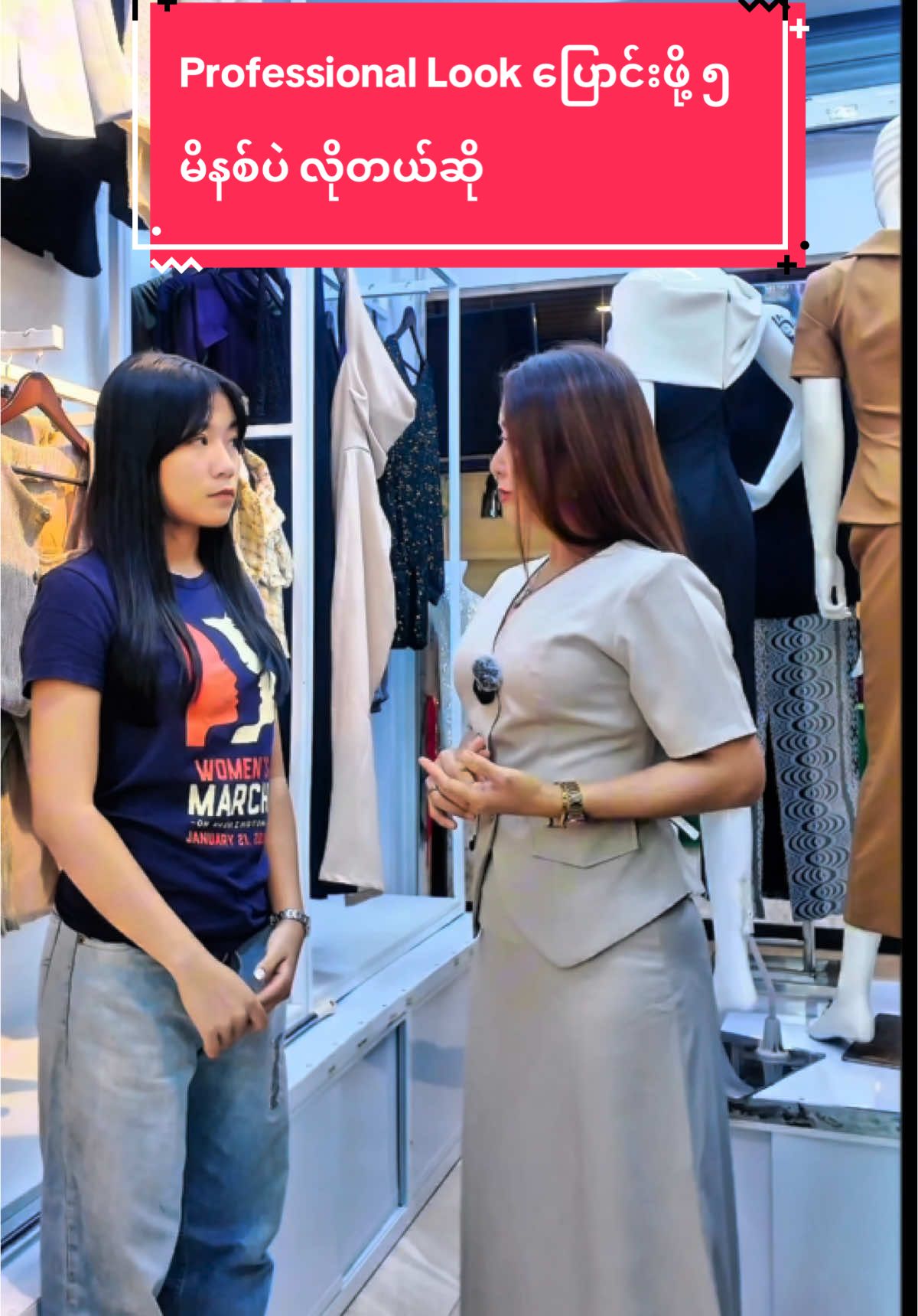 @RED ROSE Designer Collection