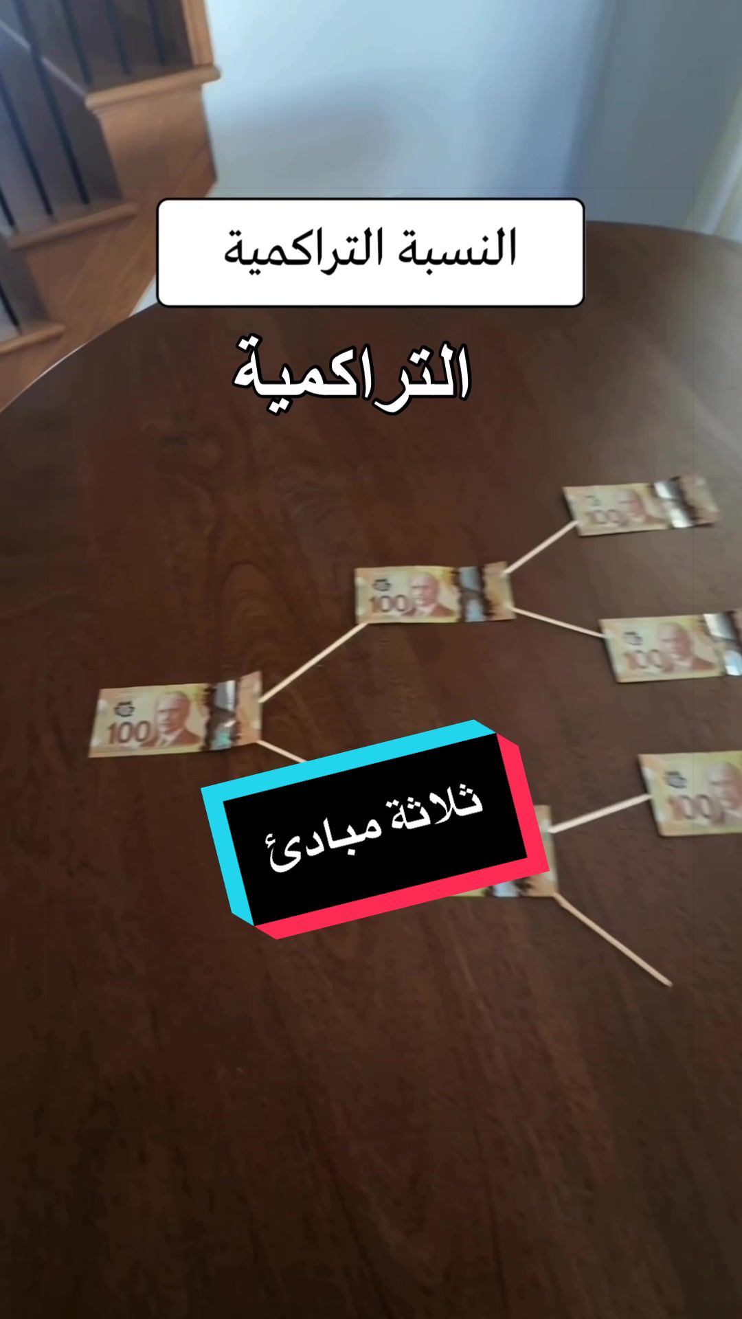 @Skash