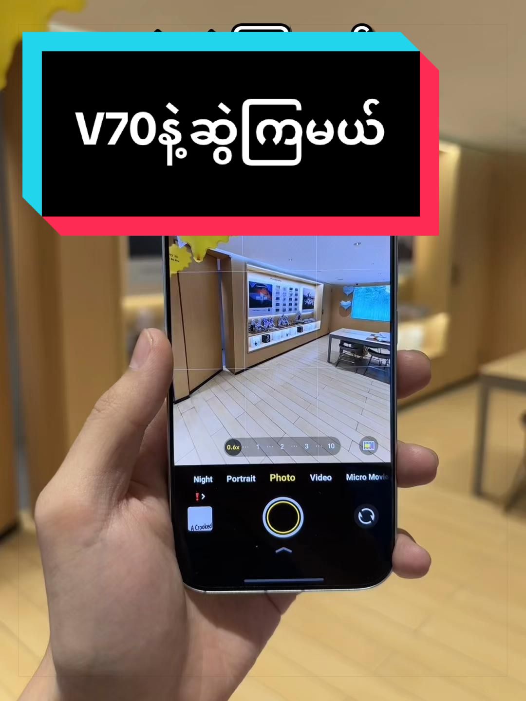 @vivo Showroom Mandalay(1)