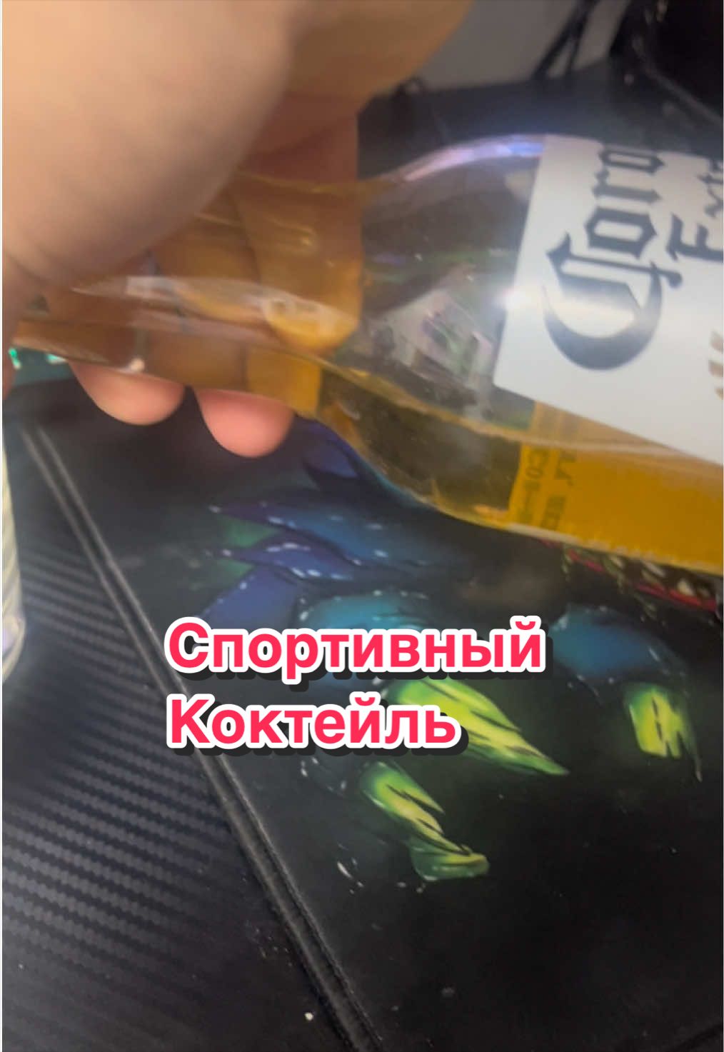 @Скадовский