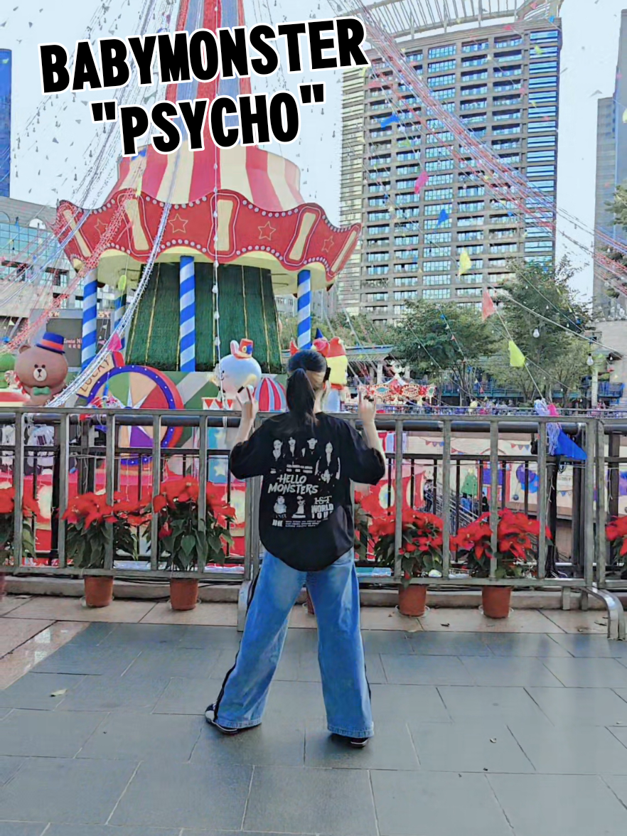@韻竹