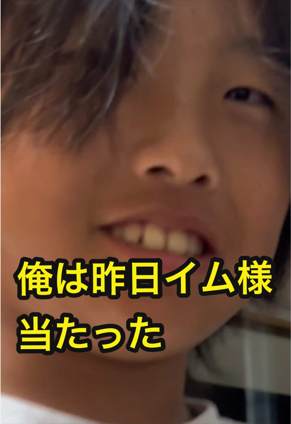 @どどず