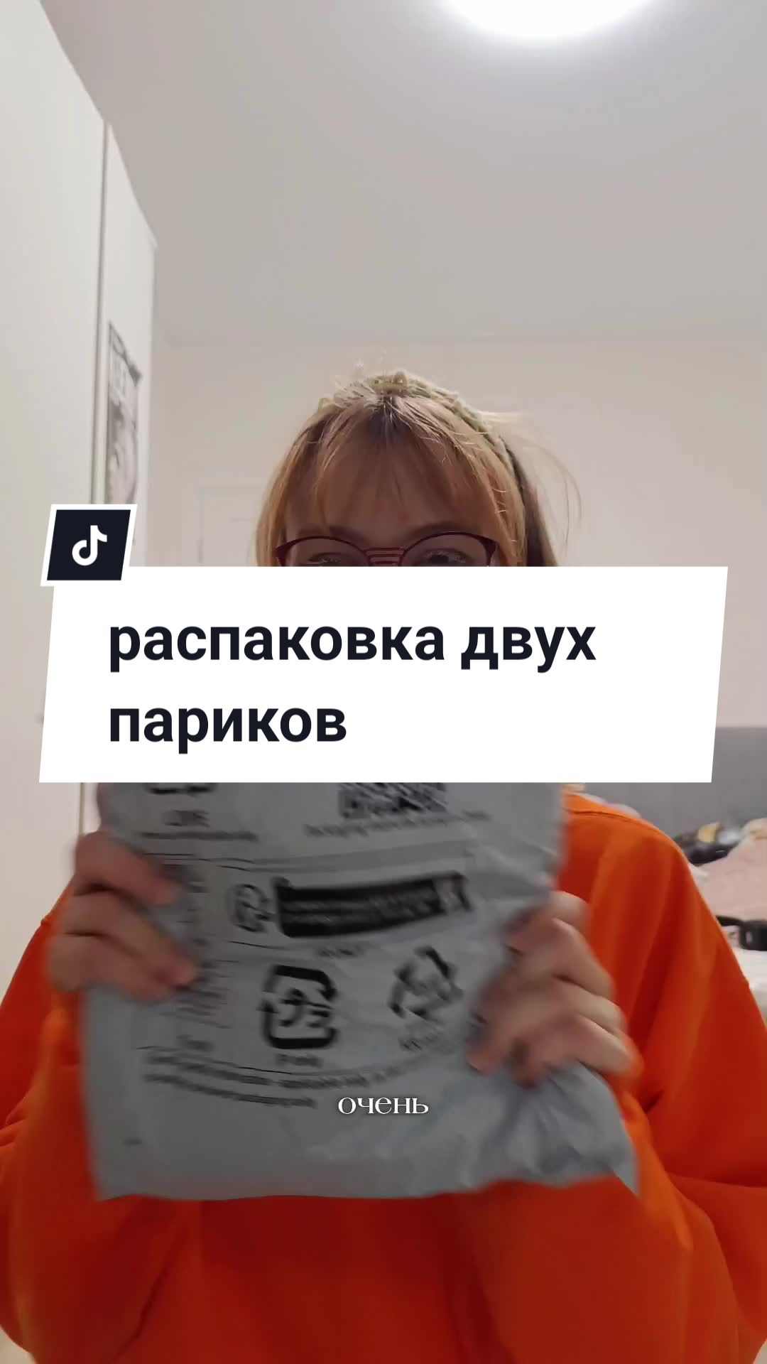 @Sweet Muy