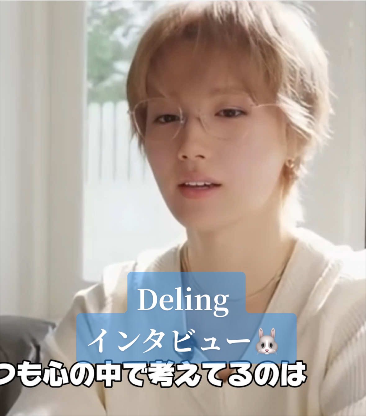 @샤오🐰💎