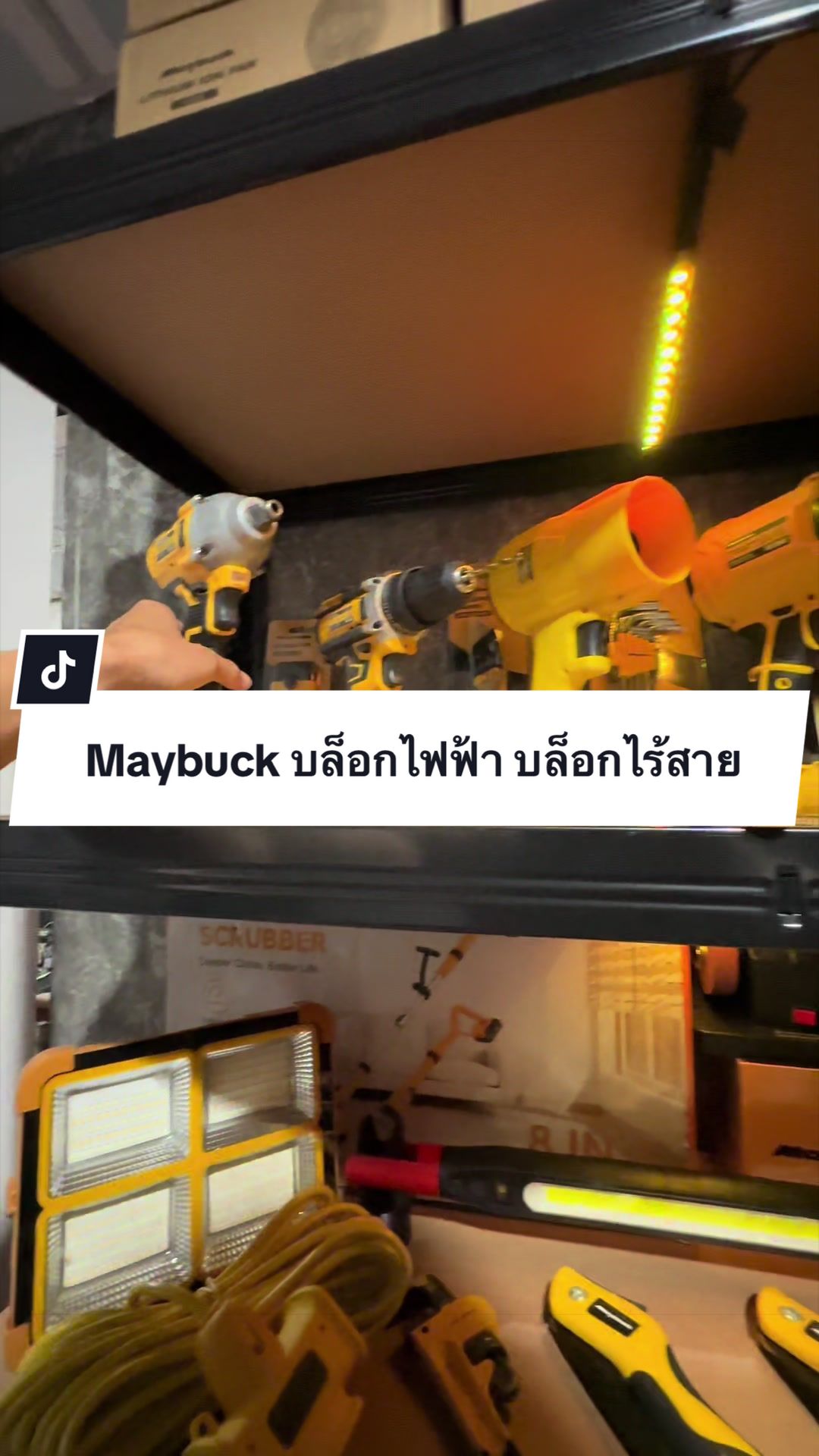 @อาเฮียหลี อาหลีเฮีย
