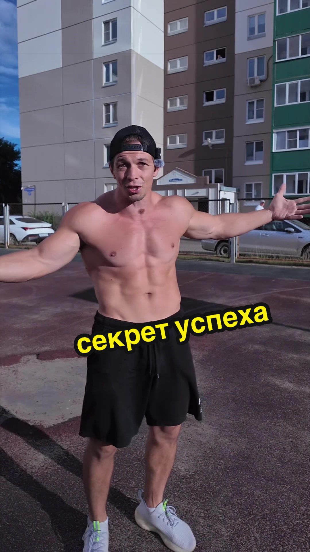 @Арсений Дубровский
