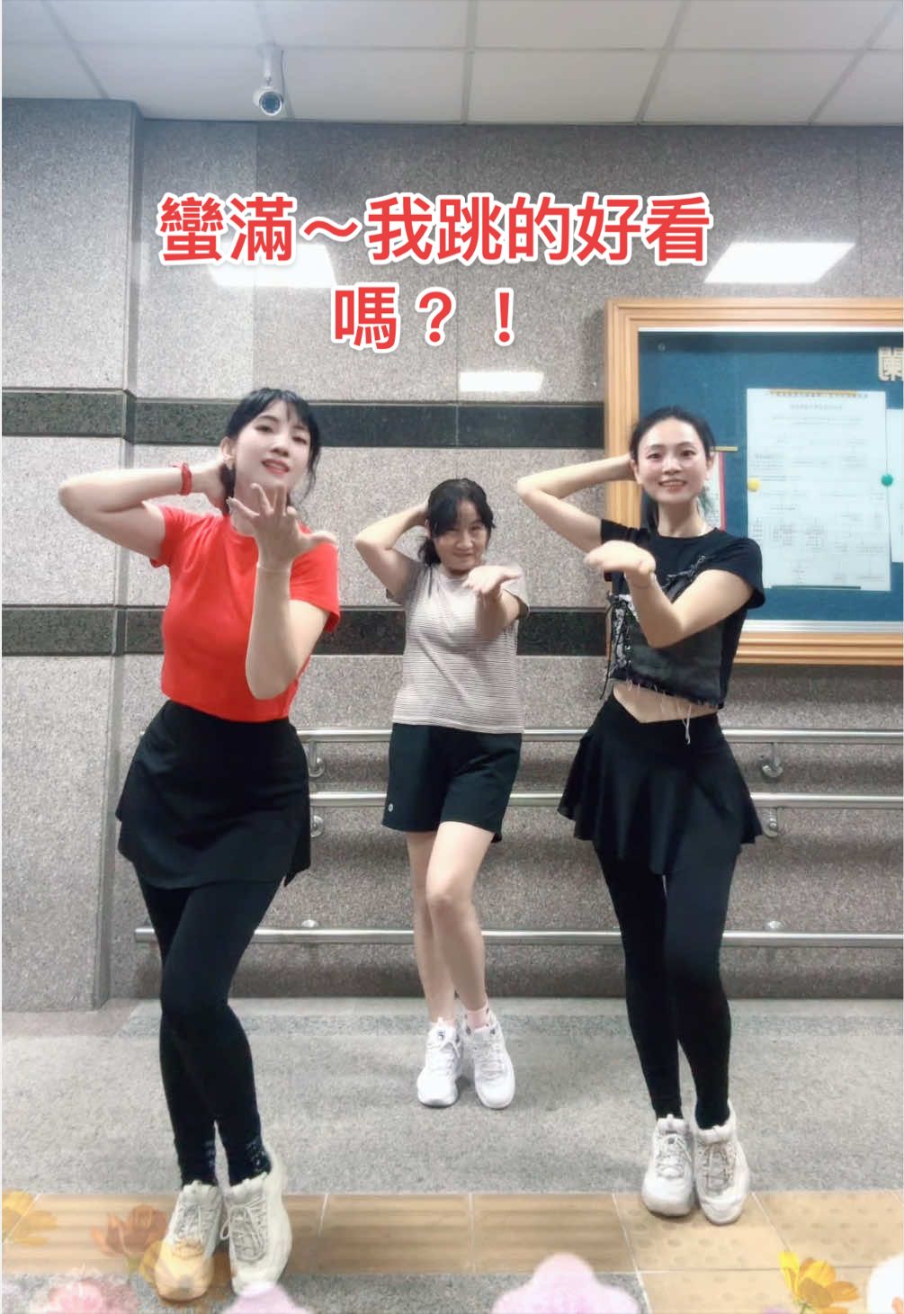 @@熹姐姐