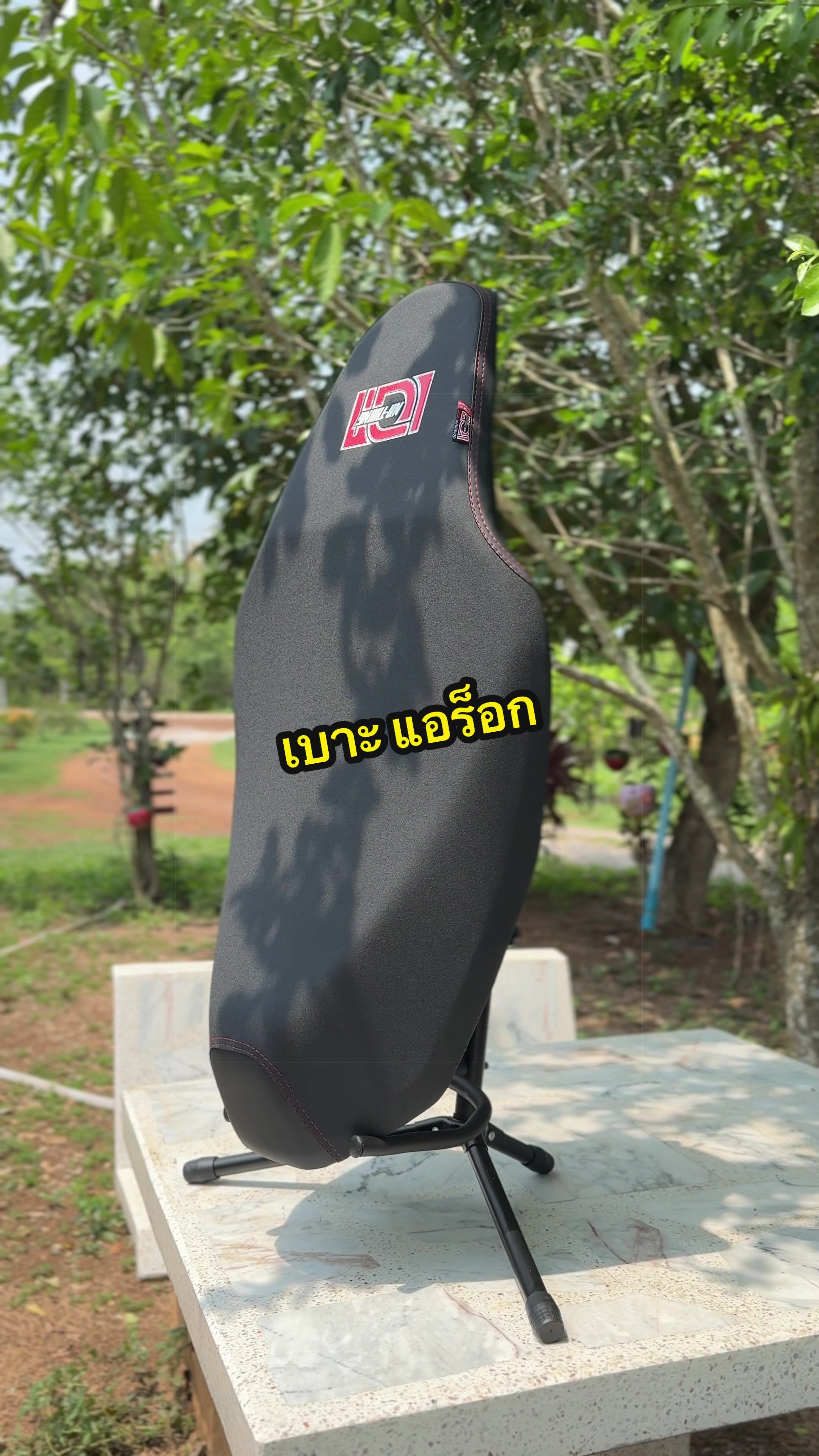 @Aum AAA (10K)