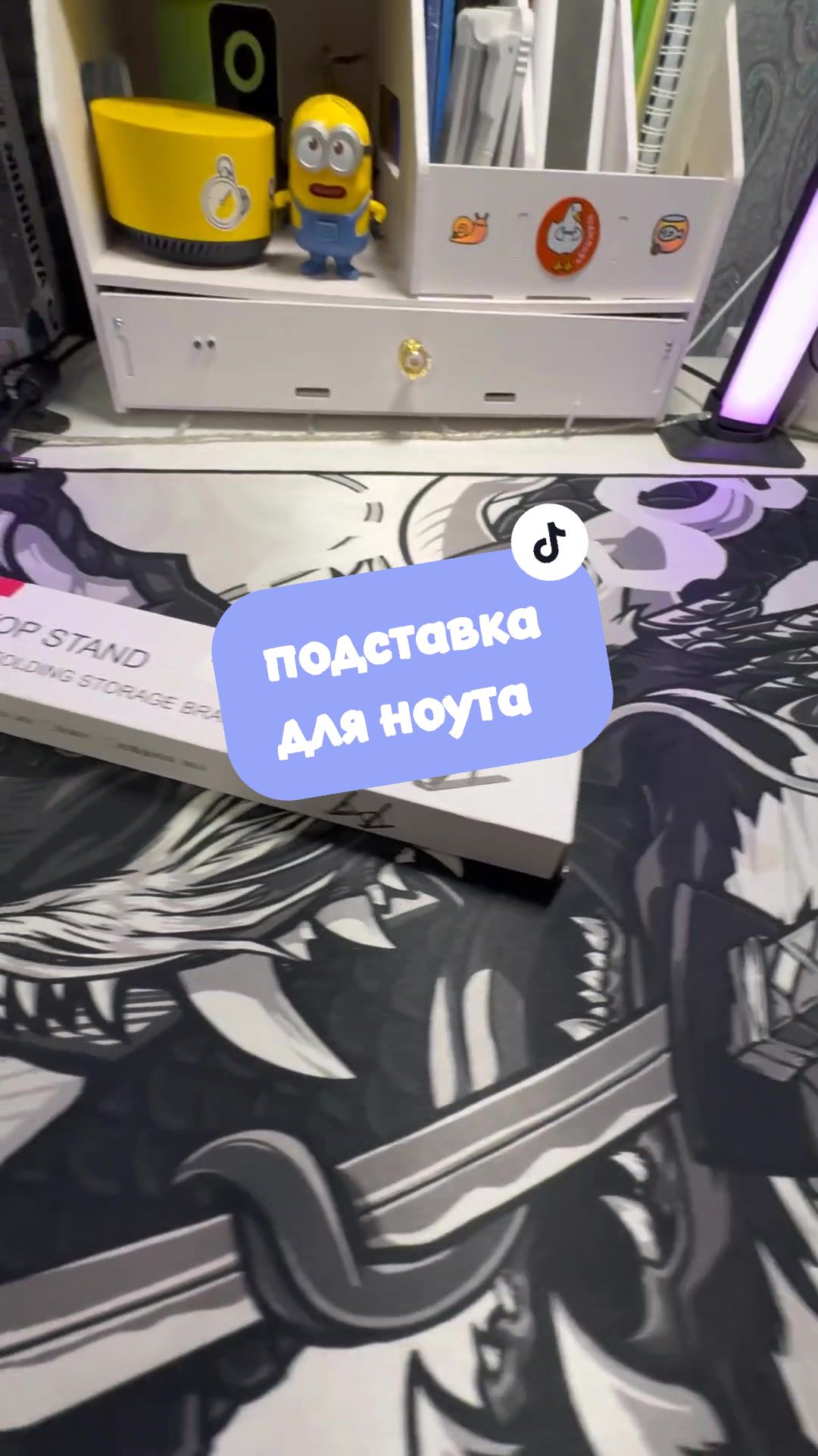 @ТГК: GRAGRFIX