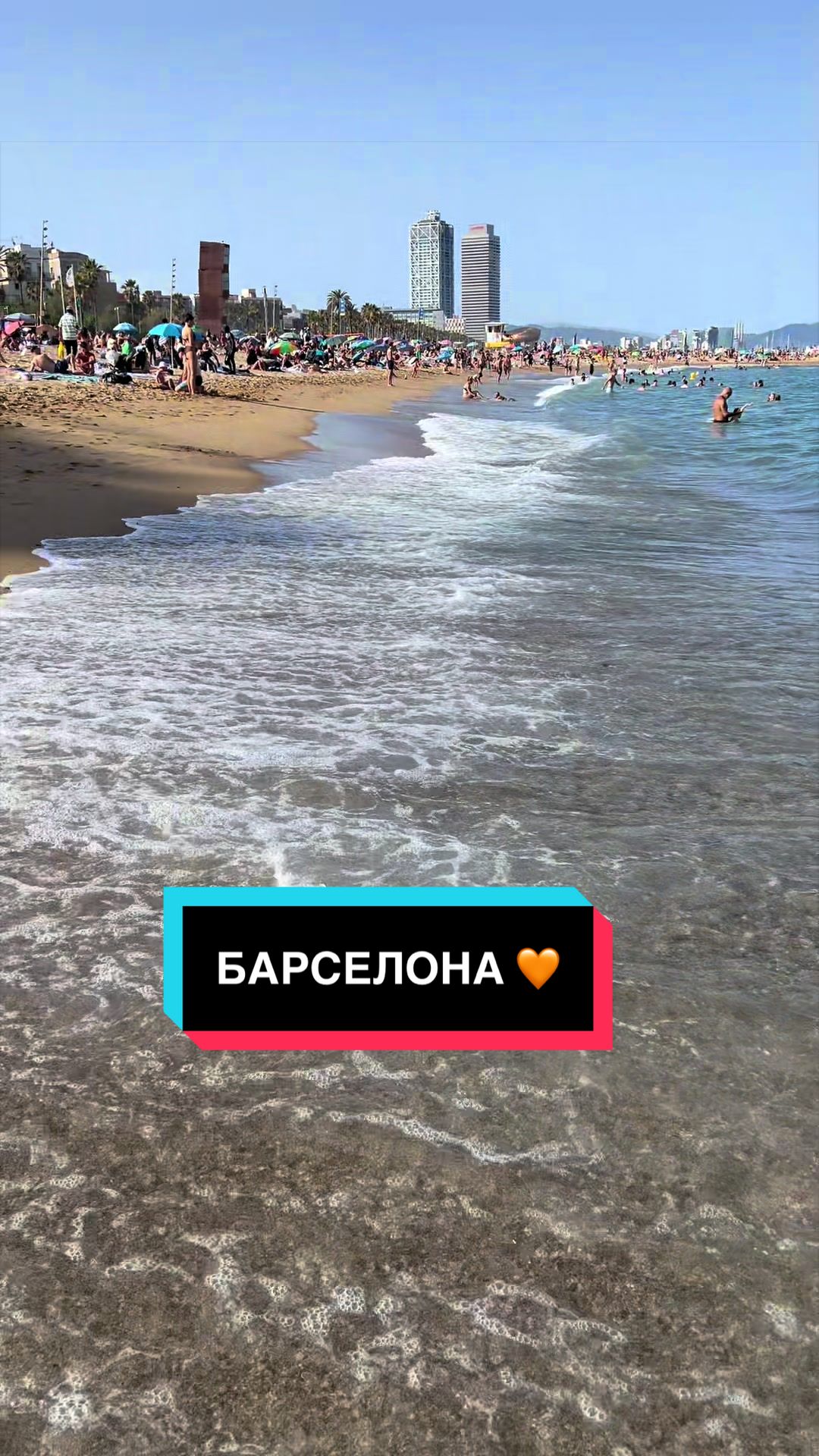 @Asanovich