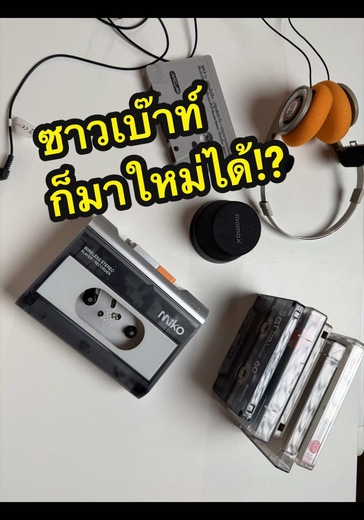 @Ceemeagain