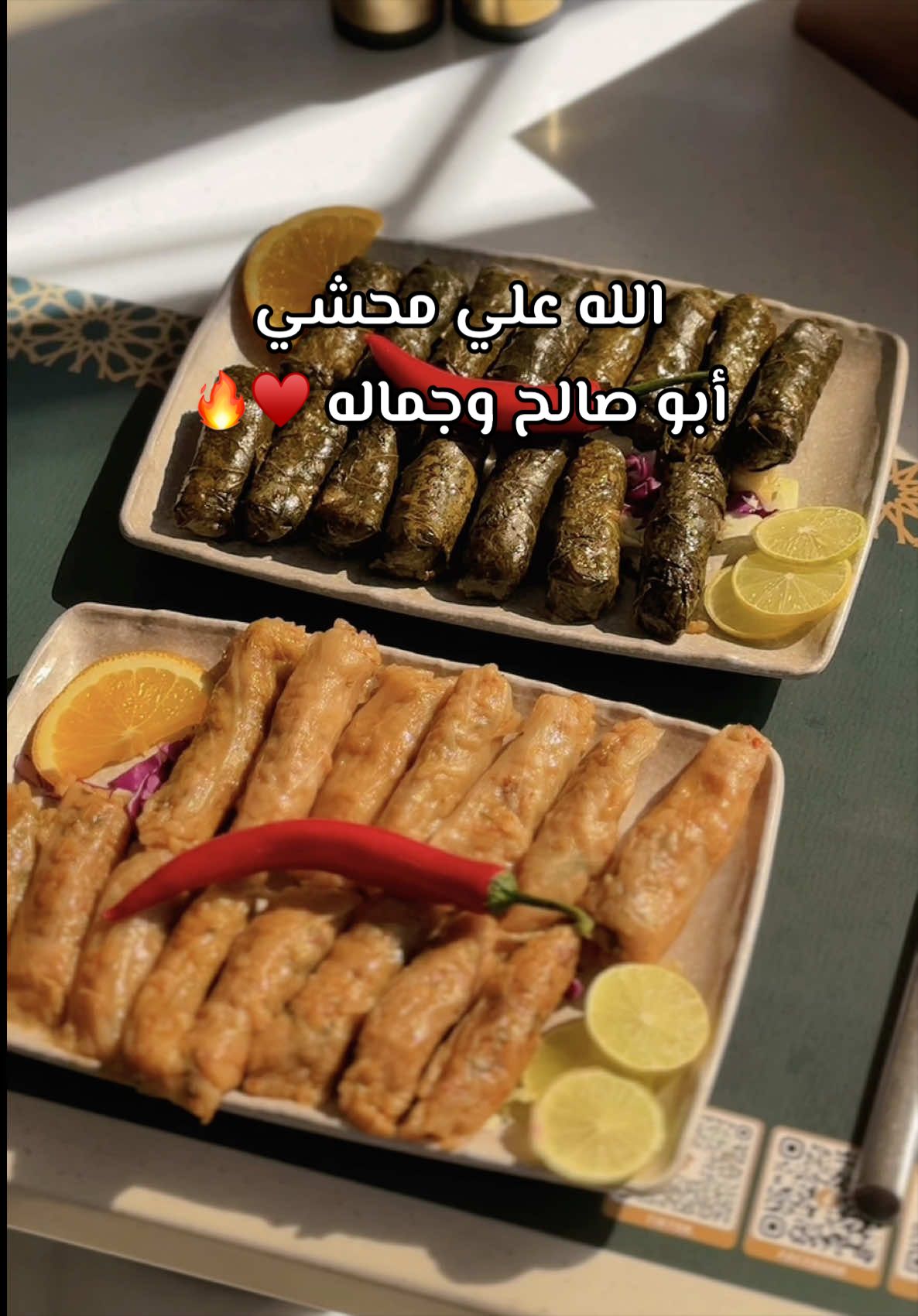 @abusaleh.restaurant