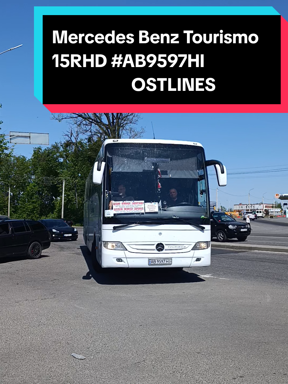 @🚌СЕТРА.ВИННИЦА🚂