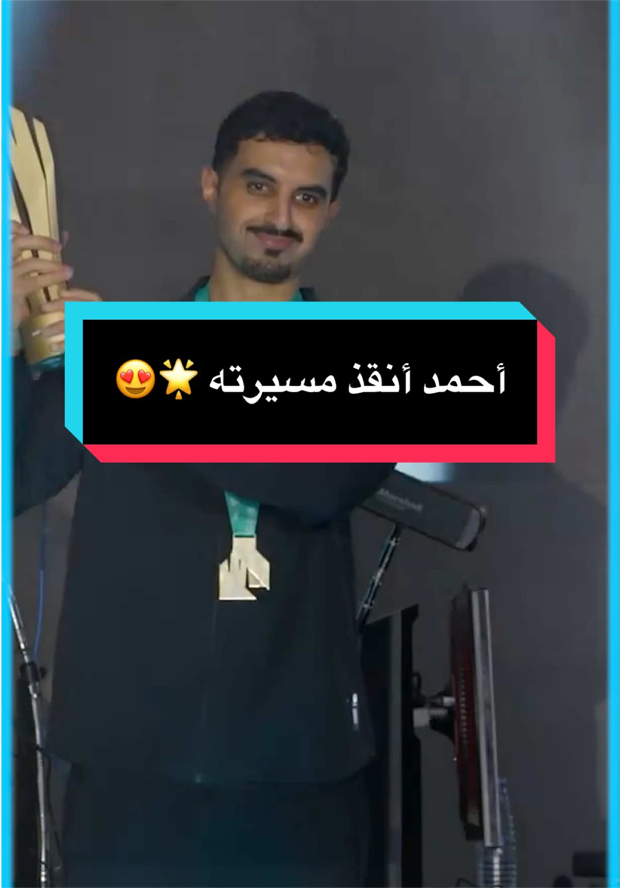 @W1llyv ويلي