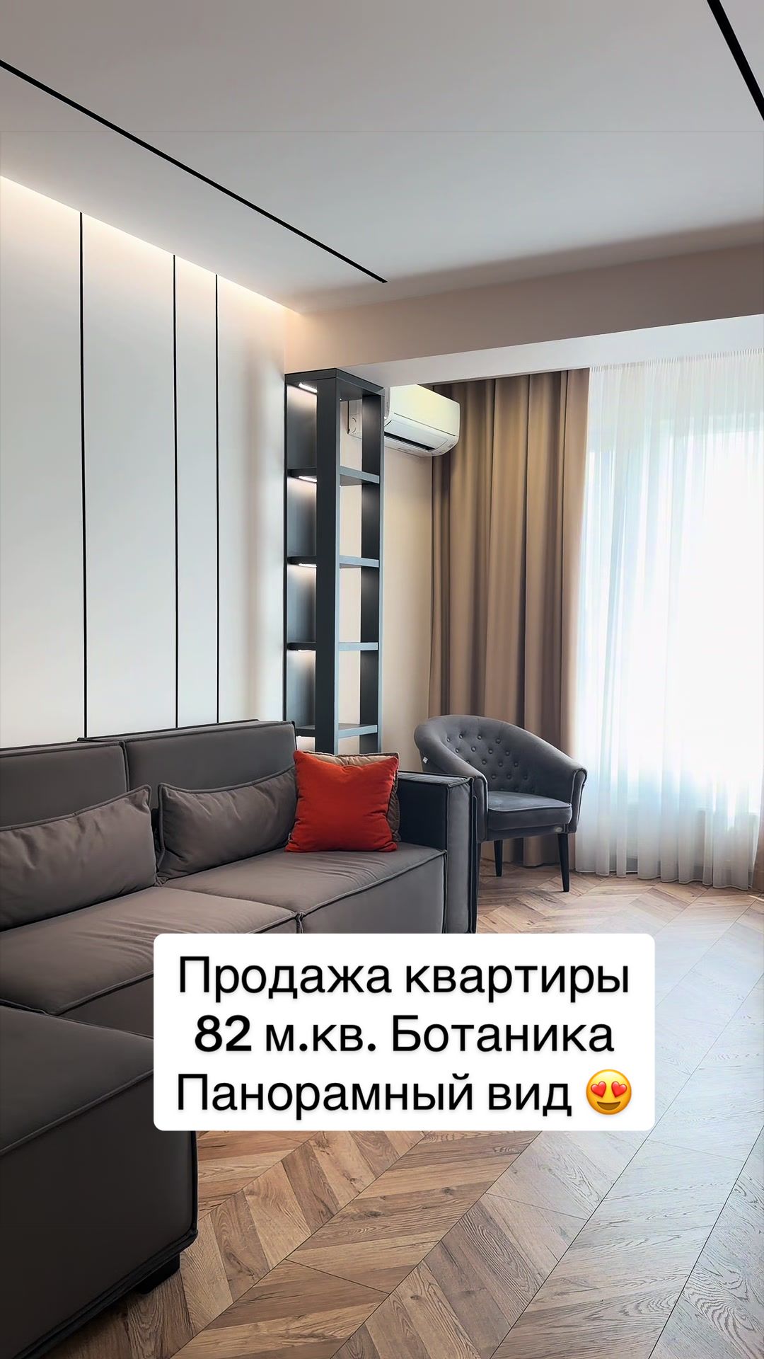 @Александра 🇲🇩 Недвижимость
