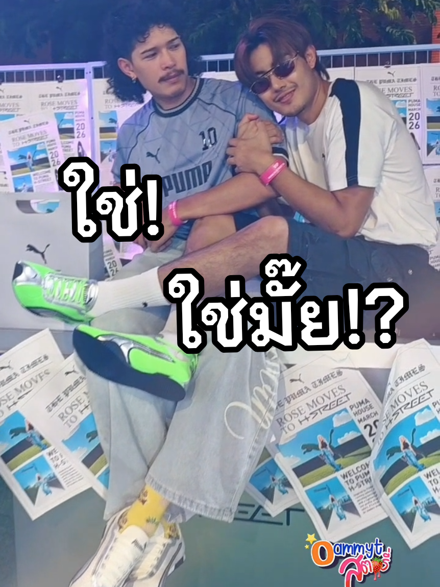 @Oammyt