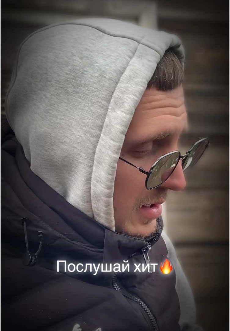 @💔Ранимый💔