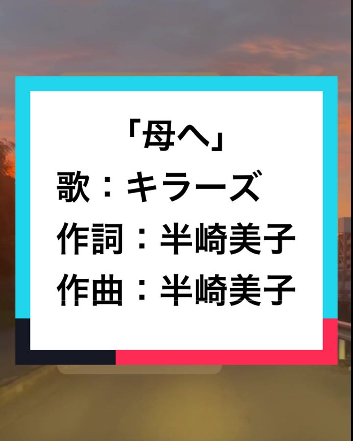@ヨシタカ🌾