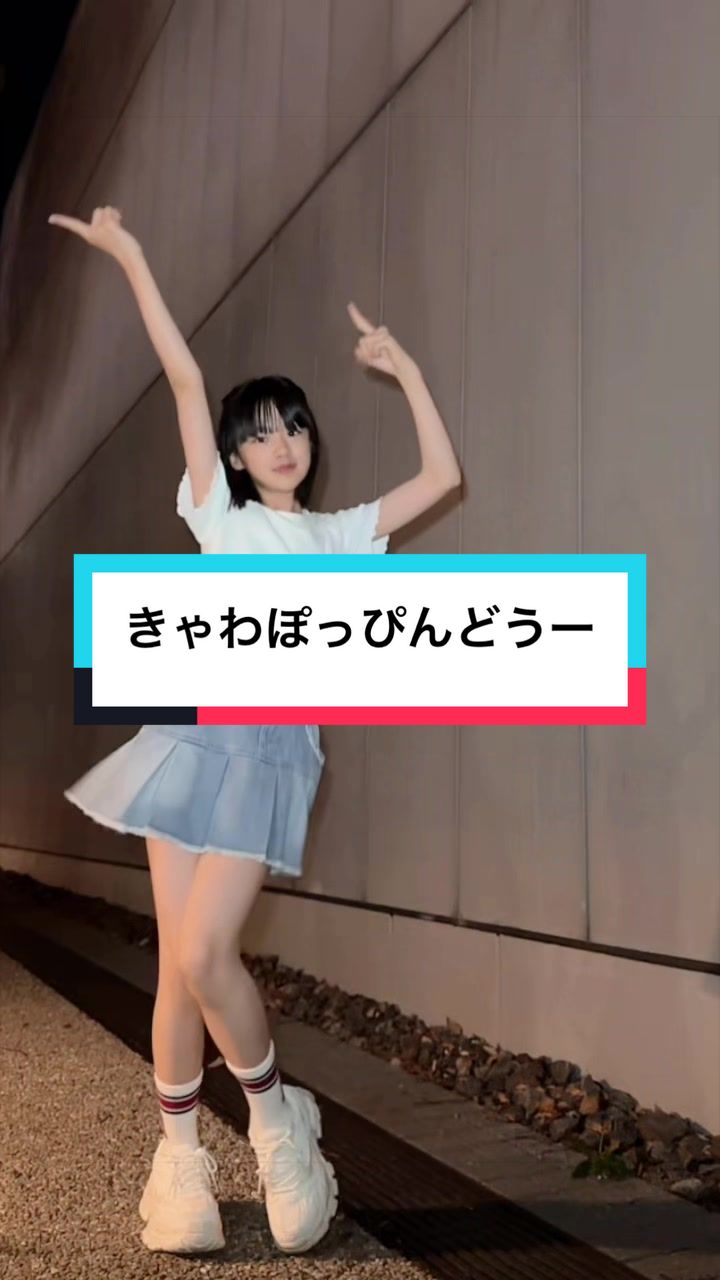 @♡あいり♡