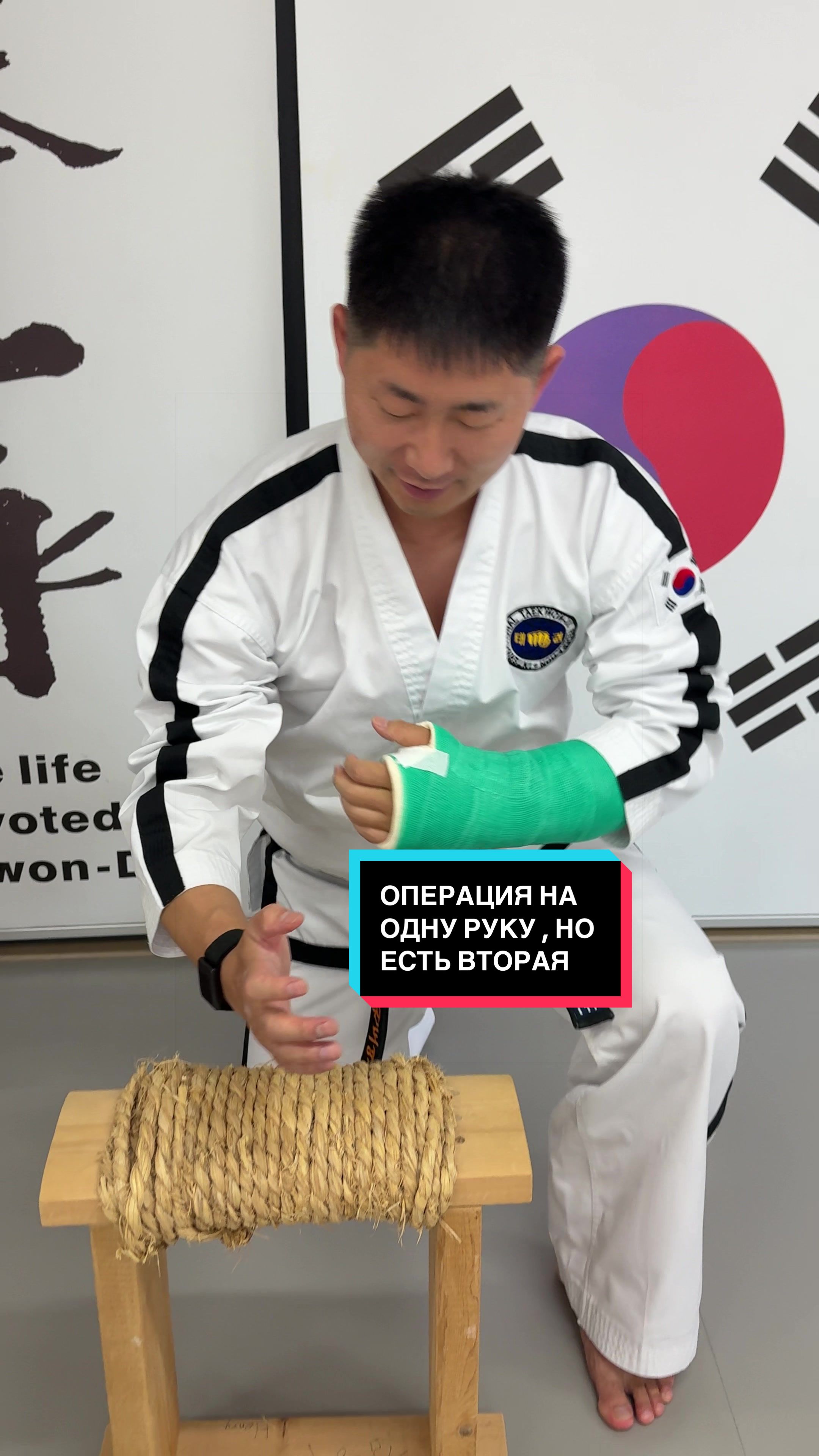 @trener.taekwondo