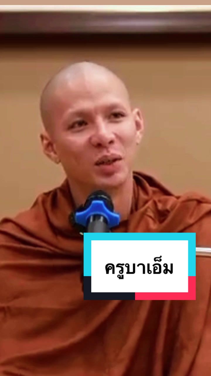 @paul06939