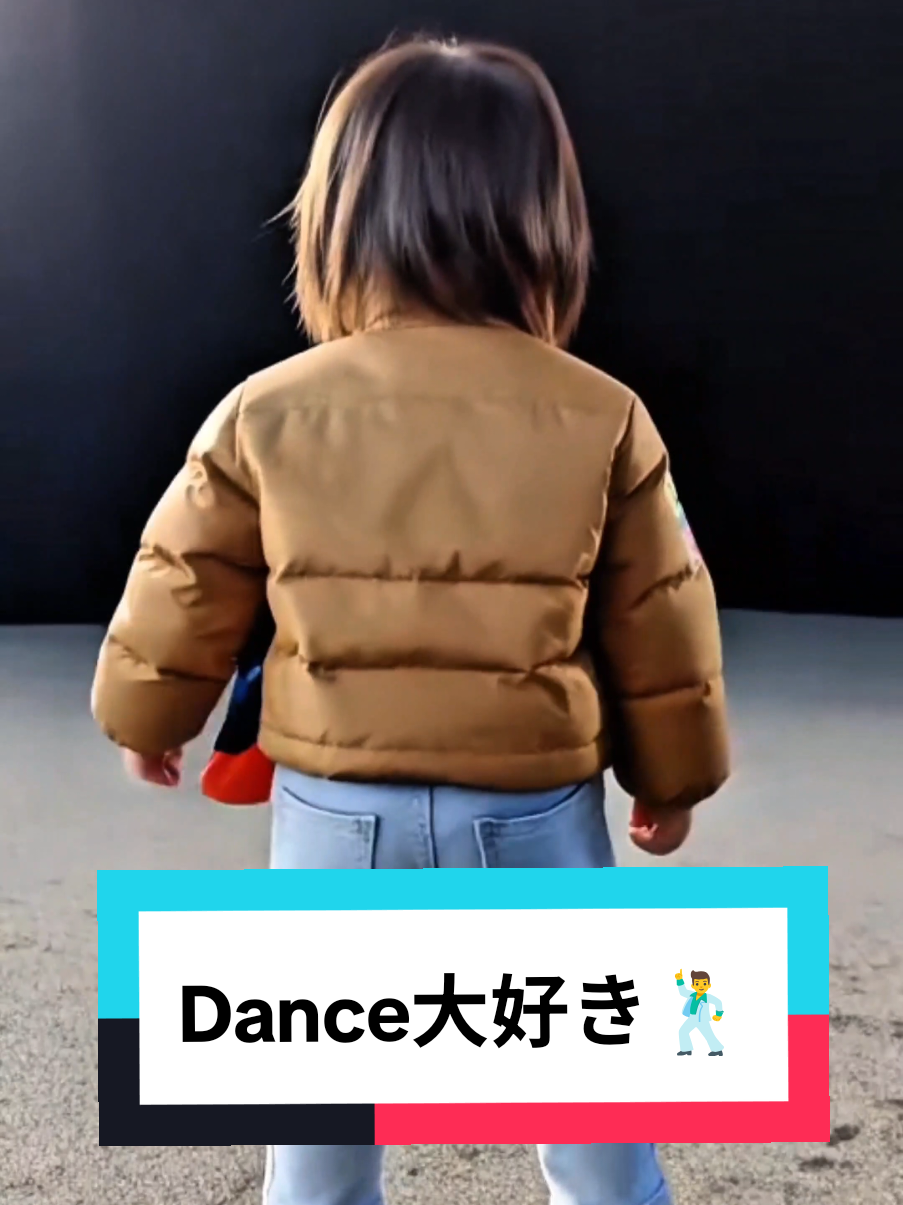 @ビスイ