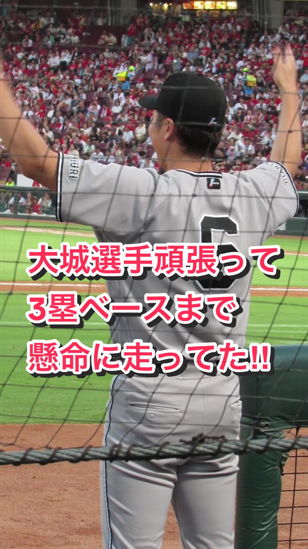 @ヘパリーゼ🫀