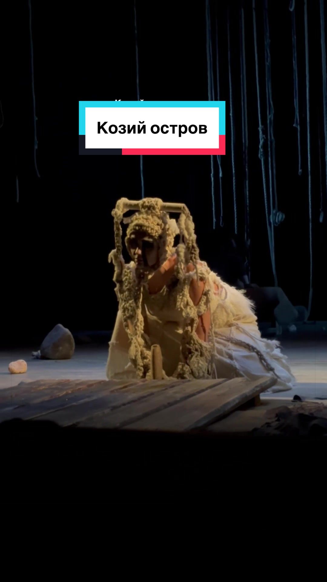 @Анна Крупина